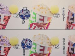 -DQ·蛋糕·冰淇淋(红旗街万达店)