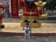 -江门古兜温泉小镇