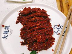 麻辣牛肉-大龙燚火锅(科华店)
