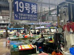 -万尾农贸市场