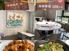 -东方太阳城淮扬餐厅(会所中餐厅店)