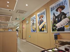 -海底捞火锅(天通苑华联店)