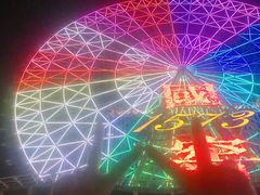 -星城之眼摩天轮