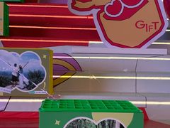 -宝龙城(杭州滨江店)
