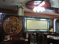 -龙老五汤店(站前西路店)