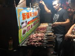 羊肉串-新疆阿力烧烤