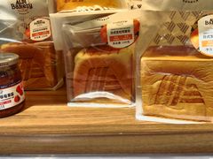 -ALDI奥乐齐超市(浦东大华锦绣优嘉店)