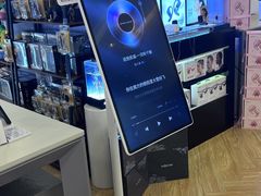 -鹰巢数码EAGLE’S NEST(燕莎店)