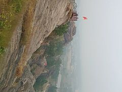 -马头山