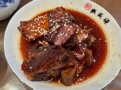 -熙盛源(永乐路店)