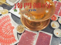 -南门涮肉(通州大船店)
