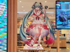-寿司郎(皇庭广场店)
