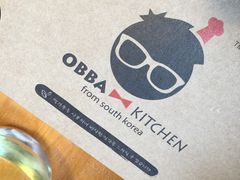 -obba kitchen(宽厚里总店)