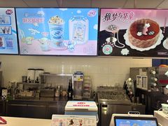 -DQ·蛋糕·冰淇淋(回龙观同成街)