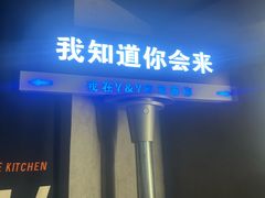 -Y&Y创意真人密室逃脱馆(人民广场步行街店)
