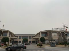 -成都安仁福朋喜来登酒店