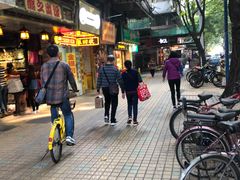 -天添手撕猪手(德政中路店)