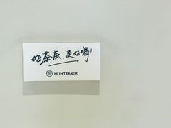 -欢饮(王府井总店)
