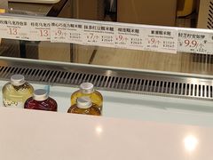 -芳叔(东方宝泰店)
