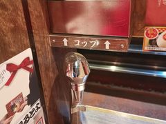 -一兰拉面(新宿中央东口店)