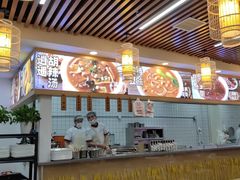 -高群生胡辣汤(亚运村店)