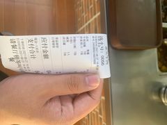 -歪头牛肉(金龙壹号店)