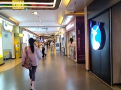 -合景·悠方(成都店)