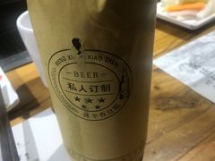 -炑羊香烤全羊(西三旗店)