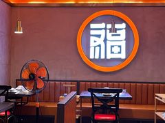 -淼福猪肚鸡·椰子鸡火锅(大沙地店)