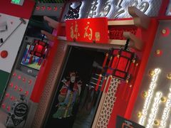 -辣府(大融城店榜首餐厅)