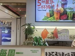 -Mr.Fruits水果先生(蓝色港湾店)