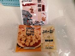 -三块一拾(南亚风情第壹城店)