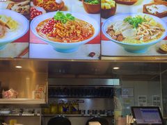 -小杨生煎(浦江欢乐颂店)