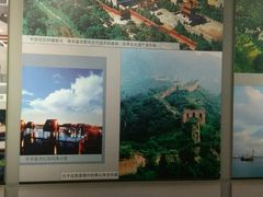 -唐山抗震纪念馆
