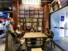 -新兴园饺子馆(河南街店)