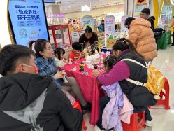 -孩子王童乐园(常德万达店)