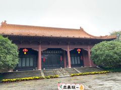 -明故宫遗址公园