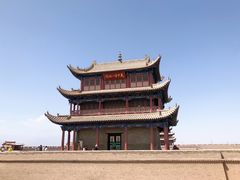 -嘉峪关关城