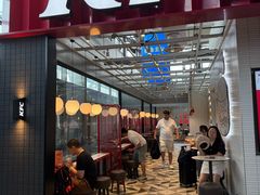 -肯德基(青岛北站西广场店)