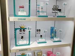 -新罗免税店(首尔总店)