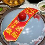 打工人下班直接冲，鱼汤泡饼绝了👍