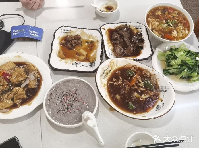 老福洲(西洪路店)图片