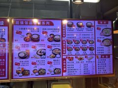 -老妈米线(木渎影视城店)