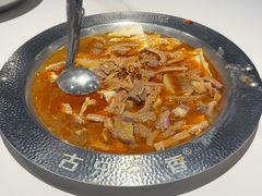 -古乐牛香·鲜牛肉牛杂火锅(解放东路店)
