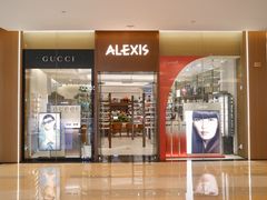 -大视光学•LINDBERG林德伯格•全球手工眼镜集合店(王府井店)