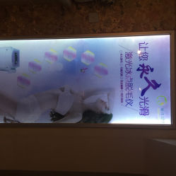 赫本印象专业脱毛瘦身会所-赫本印象美容纤体