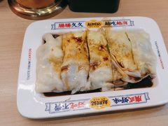 -赵财记·肠粉·煲仔饭(九龙城店)