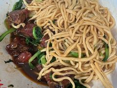 -泰顺江南春面馆
