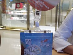 -船歌·鱼水饺青岛菜(国贸商城店)