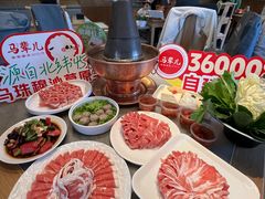 -牛街·马辈儿涮肉(牛街总店)